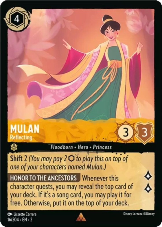 Mulan - Reflecting - Cold Foil