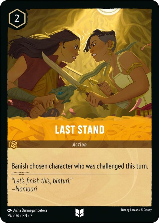 Last Stand - Cold Foil