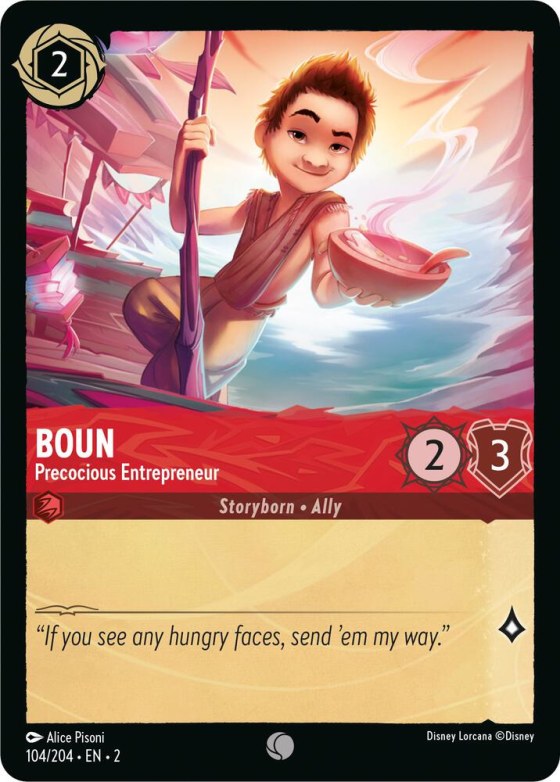 Boun - Precocious Entrepreneur - Cold Foil