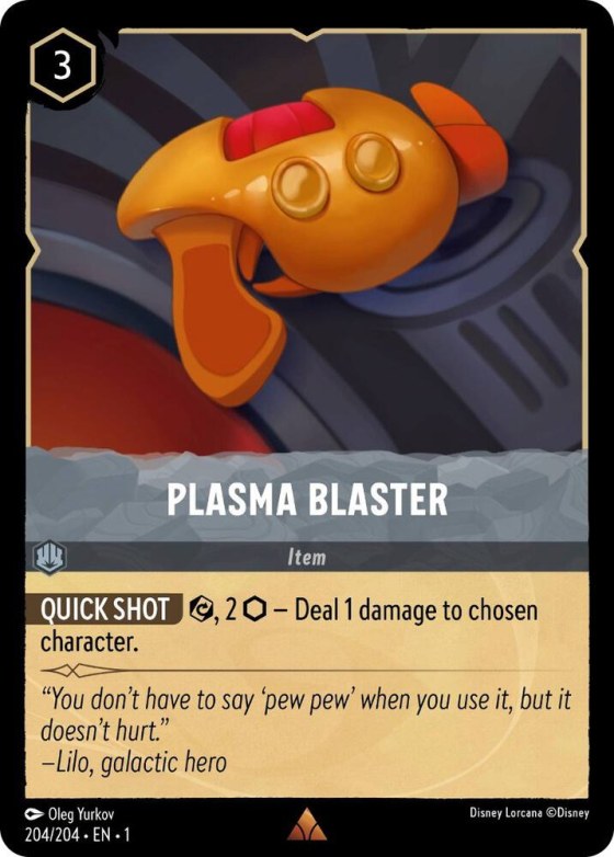 Plasma Blaster - Cold Foil