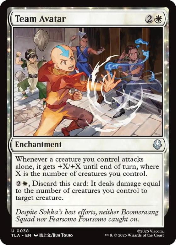 Team Avatar - Normal Team Avatar