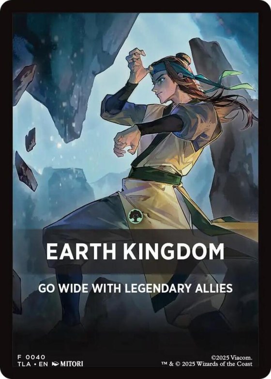 Earth Kingdom Theme Card - Normal Earth Kingdom Theme Car