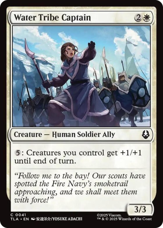 Water Tribe Captain - Normal Water Tribe Captain