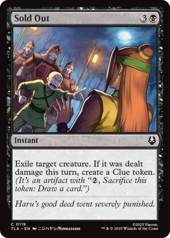 Sold Out - Foil