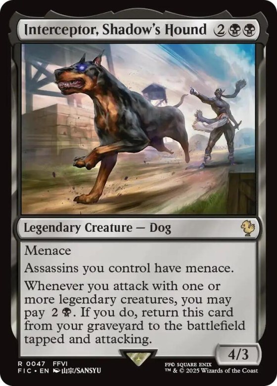 Interceptor, Shadow's Hound - Surge Foil