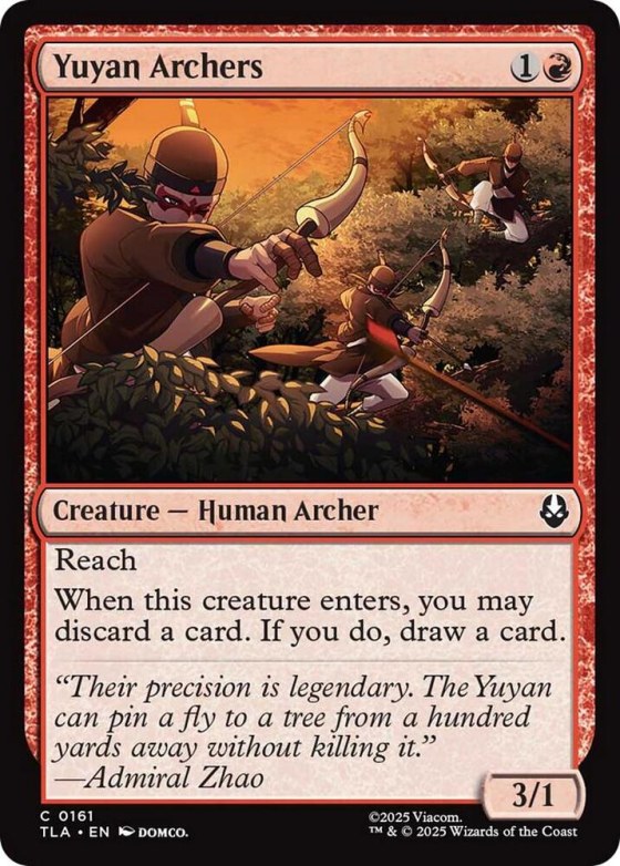 Yuyan Archers - Foil