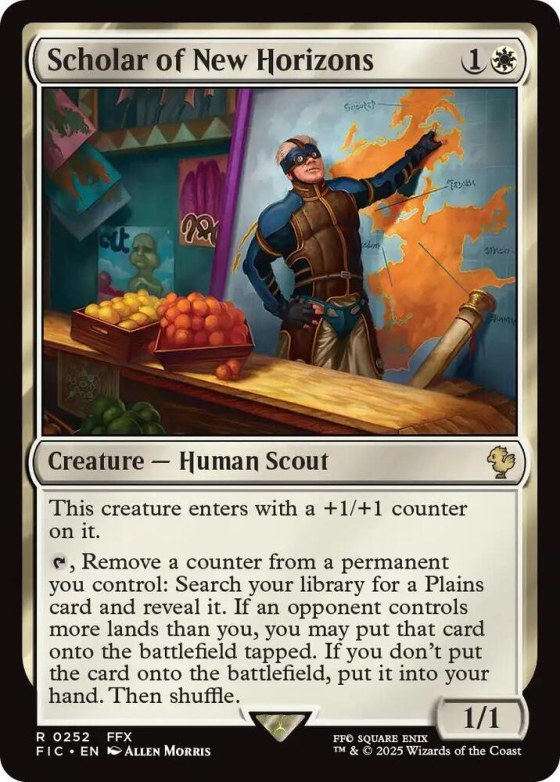 Scholar of New Horizons - Surge Foil