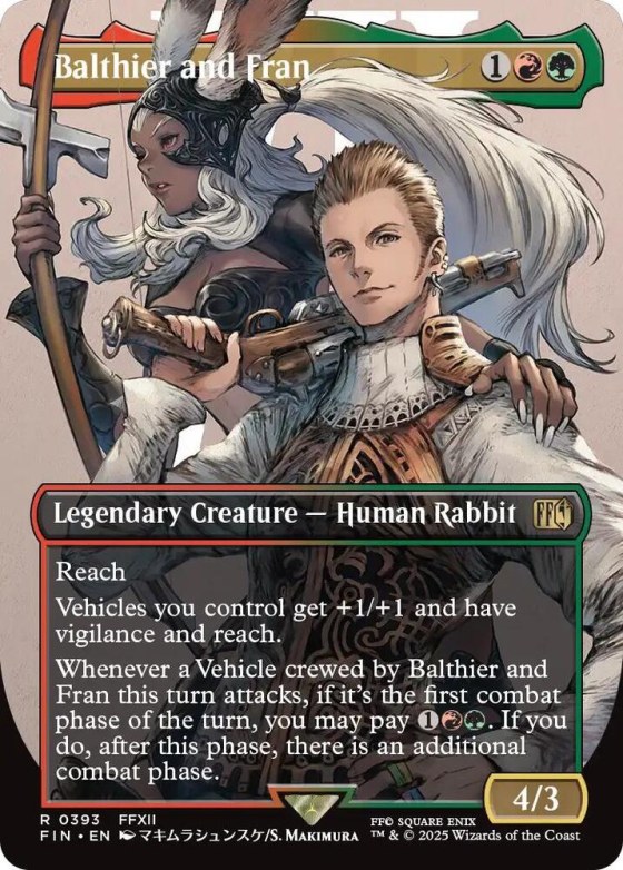 Balthier and Fran - Foil