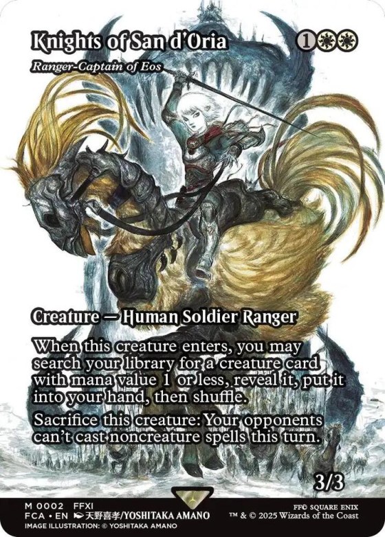 Knights of San d'Oria - Ranger-Captain of Eos - Foil