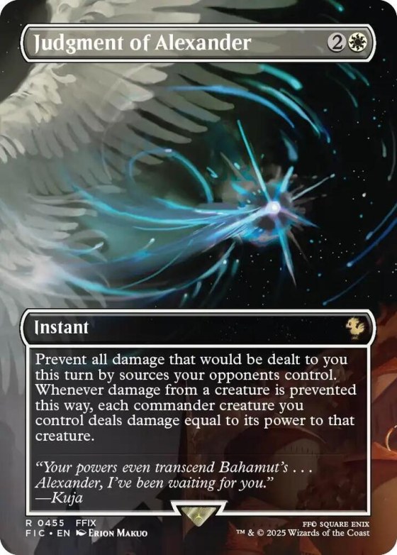 Judgment of Alexander - Foil