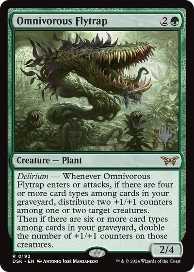 Omnivorous Flytrap - Foil