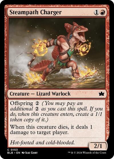 Steampath Charger - Foil