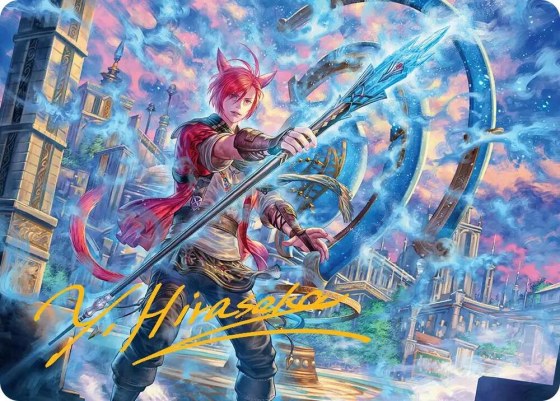 G'raha Tia, Scion Reborn Art Card - Gold Stamped Signature