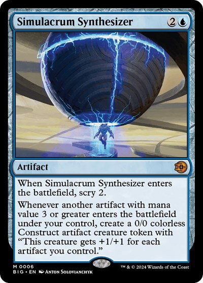 Simulacrum Synthesizer - Foil