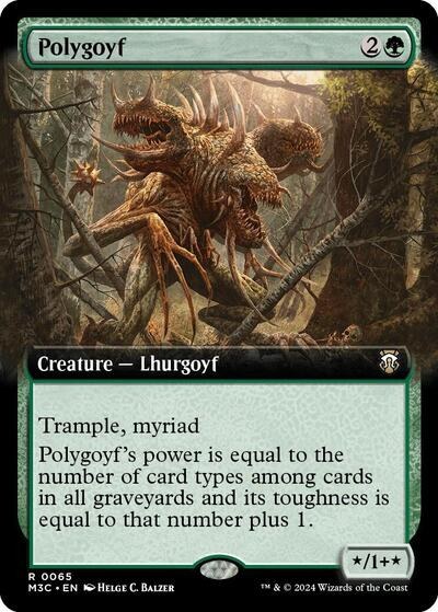 Polygoyf - Ripple Foil