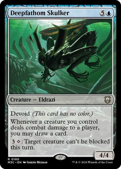 Deepfathom Skulker - Ripple Foil