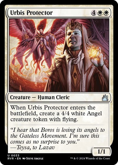 Urbis Protector - Foil