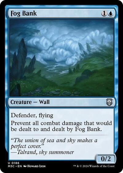 Fog Bank - Ripple Foil