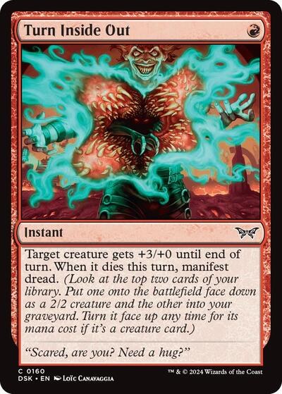 Turn Inside Out - Foil