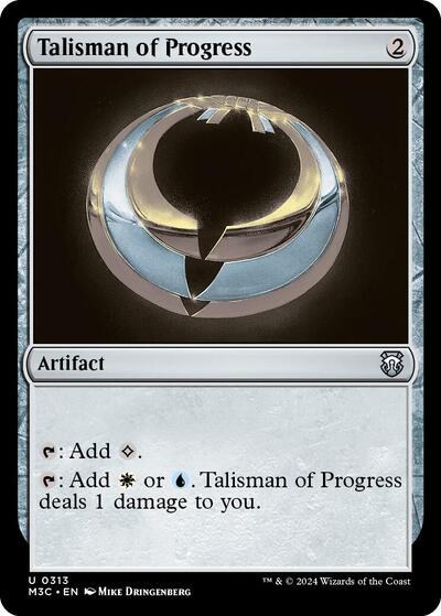 Talisman of Progress - Ripple Foil