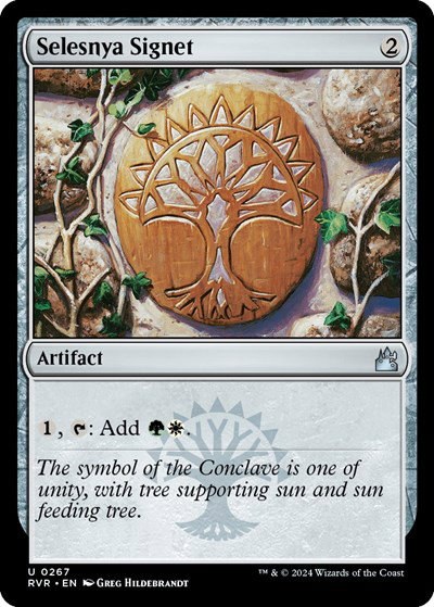 Selesnya Signet - Foil