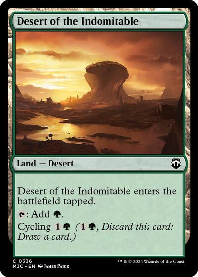 Desert of the Indomitable - Ripple Foil