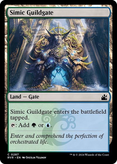 Simic Guildgate - Foil