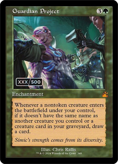 Guardian Project - Serial Numbered