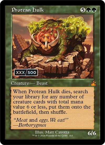 Protean Hulk - Serial Numbered
