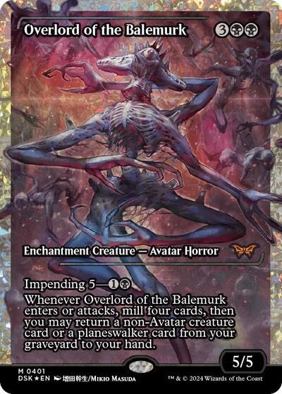 Overlord of the Balemurk