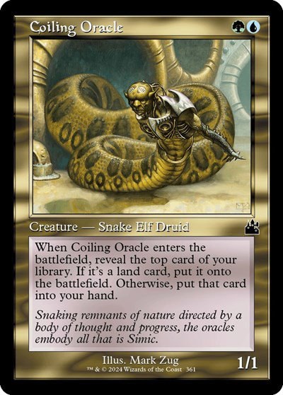 Coiling Oracle - Foil