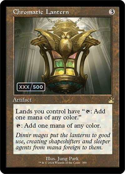 Chromatic Lantern - Serial Numbered
