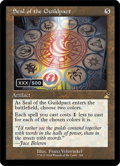 Seal of the Guildpact - Serial Numbered