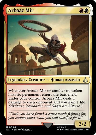 Arbaaz Mir - Foil