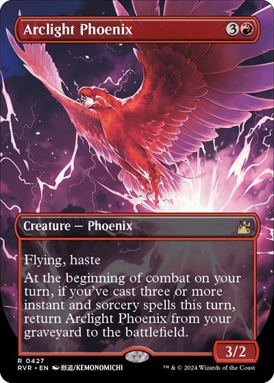 Arclight Phoenix - Foil