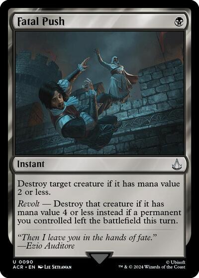 Fatal Push - Foil