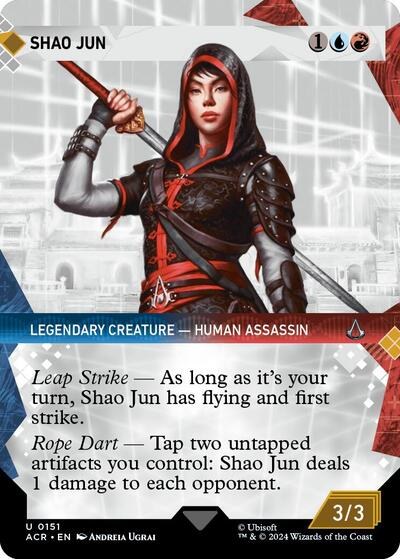 Shao Jun - Foil