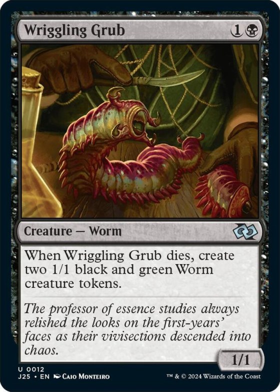 Wriggling Grub - Normal Wriggling Grub