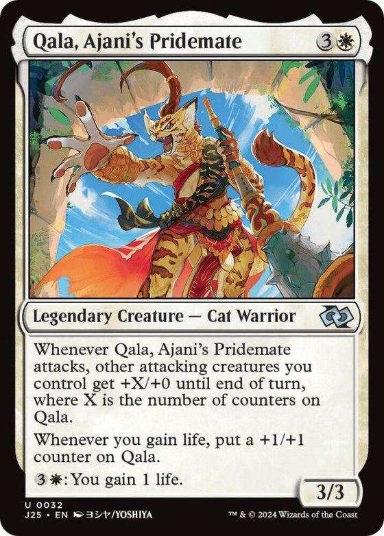 Qala, Ajani's Pridemate - Anime