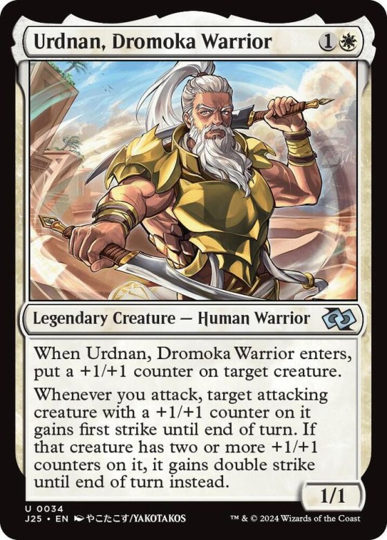 Urdnan, Dromoka Warrior - Anime