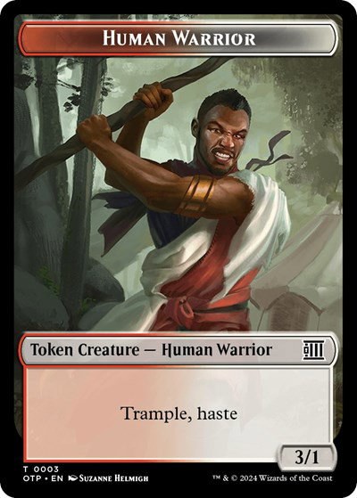 Human Warrior Token - Normal Human Warrior Token
