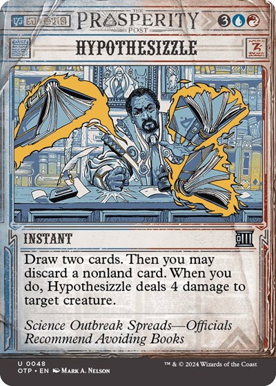 Hypothesizzle - Foil