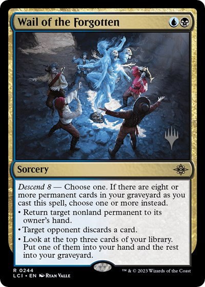 Wail of the Forgotten - Foil