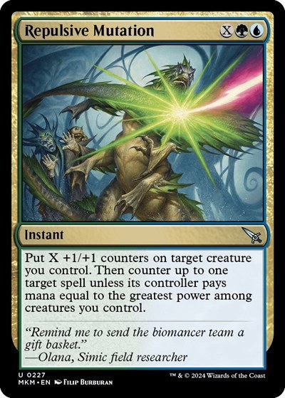 Repulsive Mutation - Foil