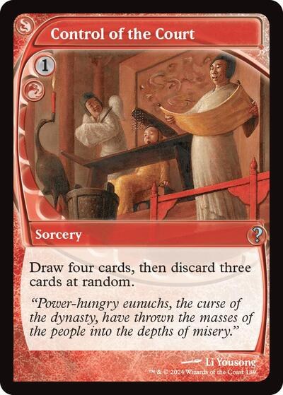 Control of the Court