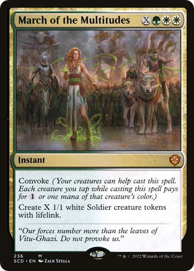 March of the Multitudes