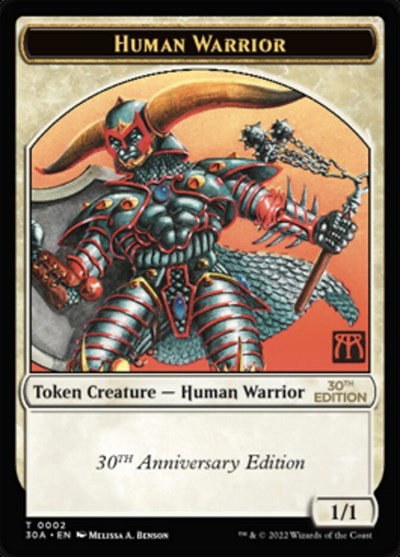 Human Warrior Token - Normal Human Warrior Token