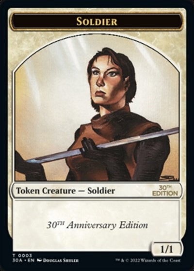 Soldier Token - Normal Soldier Token