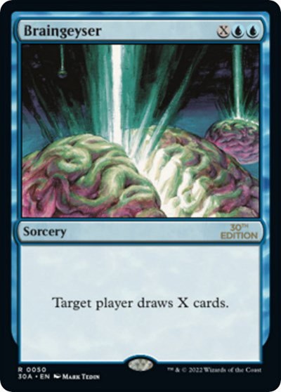 Braingeyser