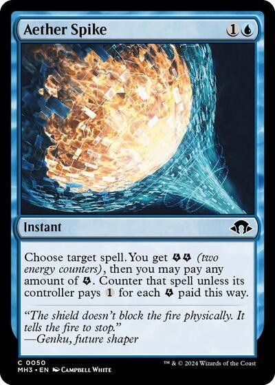 Aether Spike - Foil